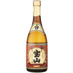 薩摩宝山 芋焼酎 25度 7