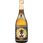 薩摩宝山黒麹仕込 芋