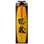 Yahoo! Yahoo!ショッピング(ヤフー ショッピング)隠し蔵 パック 長期貯蔵 麦焼酎 25度 1800ml 濱田酒造 鹿児島県 中薩地方