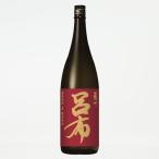 Yahoo! Yahoo!ショッピング(ヤフー ショッピング)薩州呂布 麦焼酎 25度 1800ml 濱田酒造 鹿児島県 中薩地方