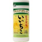 Yahoo! Yahoo!ショッピング(ヤフー ショッピング)三和 いいちこ カップ 麦焼酎 25度 200mlx30本 大分県 三和酒類