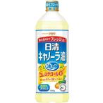 Yahoo! Yahoo!ショッピング(ヤフー ショッピング)日清オイリオ 日清 キャノーラ油 1000g 　食品・調味料・菓子・飲料　詰合せ10kgまで同発送　