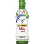 kiko- man тест .. Ricci . соль соя 450ml еда * приправа * кондитерские изделия * напиток ...10kg до такой же отправка 