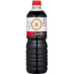 マルキン こいくちしょうゆ 1000ml 　食品・調味料・菓子・飲料　詰合せ10kgまで同発送　