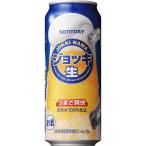 新ジャンル サントリー ジョッキ生 5% 500ml×24本入 缶 サントリー