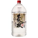 ショッピング焼酎 送料無料　１ケース（４本）焼酎　麦　本格麦焼酎　麦の技　大容量　5000ML　25度