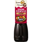 KAGOMEカゴメ ウスターソース 醸熟 500ml 　食品・調味料・菓子・飲料　詰合せ10kgまで同発送　