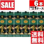 送料無料　黒霧島　25度　1800ml　パック　6本　チューパック　１ケース　 霧島酒造　黒霧　くろきり　芋焼酎　芋　