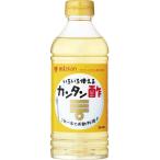 ミツカン いろいろ使える カンタン酢 500ml ★酒類・冷凍食品・冷蔵食品との混載はできません★