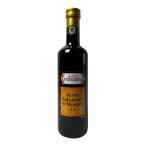 a che -to modena бальзамический уксус спрей mo500g еда * приправа * кондитерские изделия * напиток ...10kg до такой же отправка 