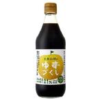 旭フレッシュ 土佐山村 ゆずづくし 500ml ★酒類・冷凍食品・冷蔵食品との混載はできません★