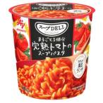 味の素 クノール スープDELI まるごと1個分完熟トマトのスープパスタ 40.6g 　食品・調味料・菓子・飲料　詰合せ10kgまで同発送　