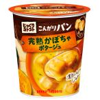 じっくりコトコト こ�