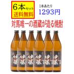 商品画像3