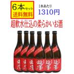 商品画像3