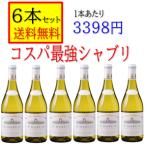 おいしいお酒の案内人の商品画像