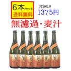 商品画像3