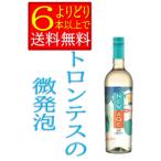 ニュー　エイジ　ホワイト　アルゼ