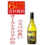 pe колено полоса автомобиль rudone белый вино .. Австралия 750ml без коробки [....6шт.@ и больше бесплатная доставка ]
