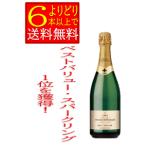 eretato L лопасть L желтохвост .tonachu-rekava Испания Sparkling ..750ml без коробки [....6шт.@ и больше бесплатная доставка ]