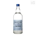 和製スピリッツ 香雪 KAYUKI 45度 700ml 箱なし ジャパニーズ スピリッツ