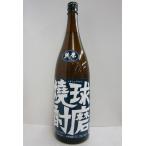 米焼酎 球磨焼酎 35% 1800ml