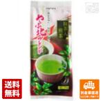 ハラダ製茶 やぶ北ブレンド 抹茶入煎茶 100g 12セット 送料無料 同梱不可 別倉庫直送