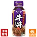 エバラ 牛丼の素 200ml 12個  送料無料 同梱不可 別倉庫直送