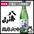 ギフト プレゼント 新�