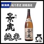 ギフト プレゼント 新