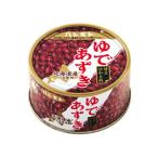 ハシモト 北海道ゆで�