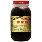 ユウキ 甜面醤 1000g ★酒類・冷凍食品・冷蔵食品との混載はできません★