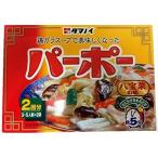 タマノイ酢 パーポー 30ｇ×2 60g ★酒類・冷凍食品・冷蔵食品との混載はできません★
