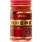 ユウキ 四川豆板醤 130g 　食品・調味料・菓子・飲料　詰合せ10kgまで同発送　