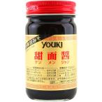 ユウキ 甜面醤 130g 　食品・調味料・菓子・飲料　詰合せ10kgまで同発送　