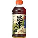 ヤマサ 昆布つゆ 3倍 500ml ★酒類・冷凍食品・冷蔵食品との混載はできません★