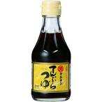 マルテン てんぷらつゆ 4倍濃縮 200ml ★酒類・冷凍食品・冷蔵食品との混載はできません★