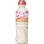  Kenko creamy si- The - салат заправка 500ml * sake вид * замороженные продукты * рефрижератор еда .. ... невозможно *