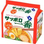 サンヨー サッポロ一番しょうゆ味 5食パック 500g ★酒類・冷凍食品・冷蔵食品との混載はできません★