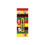 永谷園 お茶づけ海苔 8袋入 48g ★酒類・冷凍食品・冷蔵食品との混載はできません★