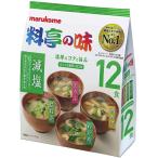 マルコメ お徳用料亭�