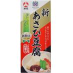  asahi сосна новый ... тофу 10 штук 165g * sake вид * замороженные продукты * рефрижератор еда .. ... невозможно *