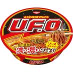  день Kiyoshi якисоба UFO 128g * sake вид * замороженные продукты * рефрижератор еда .. ... невозможно *