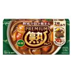 江崎グリコ プレミアム熟カレー 中辛 160g ★酒類・冷凍食品・冷蔵食品との混載はできません★