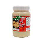  пчела ... имбирь 1000g * sake вид * замороженные продукты * рефрижератор еда .. ... невозможно *