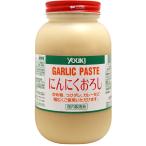 yu поплавок чеснок ...1000g еда * приправа * кондитерские изделия * напиток ...10kg до такой же отправка 
