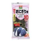 大森屋 味のりおにぎり用 10枚入 56g ★酒類・冷凍食品・冷蔵食品との混載はできません★