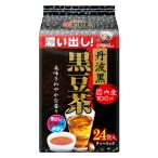 宇治森徳 丹波黒豆茶 1