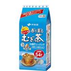 伊藤園 香り薫るむぎ茶 1L用ティーバッグ お買得54袋入 405g 　食品・調味料・菓子・飲料　詰合せ10kgまで同発送