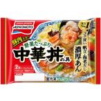  Ajinomoto овощи вдоволь китайский фарфоровая пиала. .200gx2 шт 400g замороженные продукты ...10kg до такой же отправка 